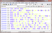 JapMeiji.diatheke.output.displayed.using.BabelPad.with.colours.png